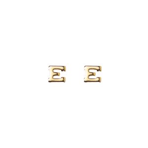 Decorations Ribbon Attachments: Letter E, gold