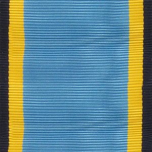 Decorations Ribbon Yardage: Aerial Achievement