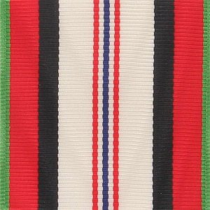 Decorations Ribbon Yardage: Afghanistan Campaign