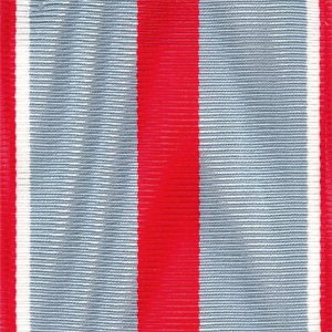 Decorations Ribbon Yardage: Air and Space Recognition