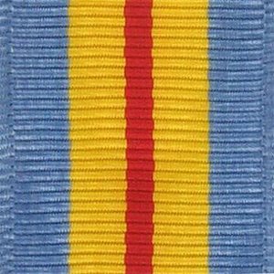 Decorations Ribbon Yardage: Defense Distinguished Service