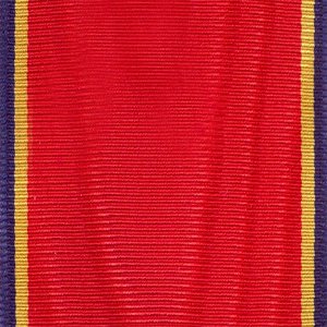 Decorations Ribbon Yardage: Reserve