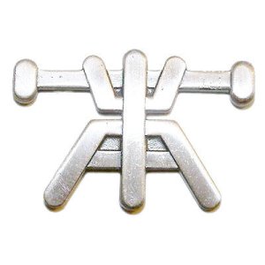 Navy Ball Cap Device: Mirror Finish Fire Control Technician