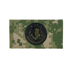 Navy Command Patch: Type III, Woodland Digital: Defense Health Agency