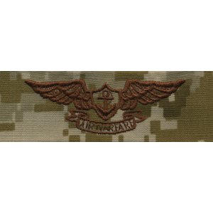 Navy Embroidered Badge: Aviation Warfare, Desert Digital