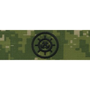 Navy Embroidered Badge: Craftmaster, Woodland Digital