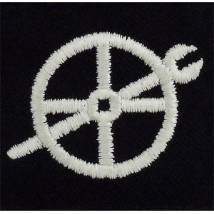 Navy Embroidered Badge: Fireman Apprentice, blue Serge