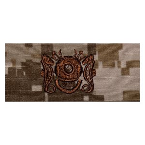 Navy Embroidered Badge: Master Diver/Diving Officer, Desert Digital