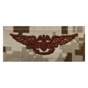 Navy Embroidered Badge: Professional Aviation Maintenance Officer, Desert Digital