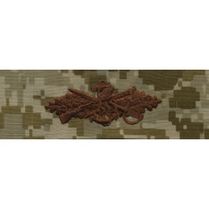 Navy Embroidered Badge: Seabee Combat Warfare, Desert Digital