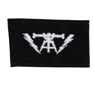 Navy Rating Badge: Striker Mark for FC Fire Controlman, Serge for dress blue uniform