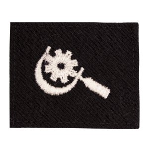 Navy Rating Badge: Striker Mark for MR Machinery Repairmen, Serge for dress blue uniform