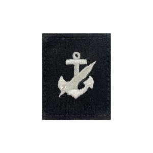 Navy Rating Badge: Striker Mark for NC Counselor, Serge for dress blue uniform