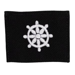 Navy Rating Badge: Striker Mark for QM Quartermaster, Serge for dress blue uniform