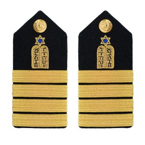 Navy Shoulder Board: Captain Jewish Chaplain, Female