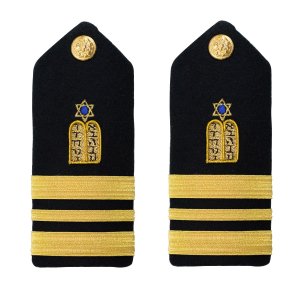 Navy Shoulder Board: Lieutenant Commander Jewish Chaplain, male