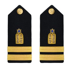 Navy Shoulder Board: Lieutenant Jewish Chaplain, male