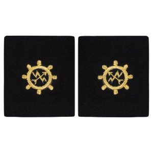 Navy Sleeve Device: Operations Technician