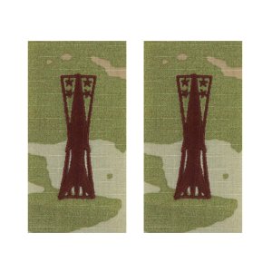 Air Force Embroidered Badge: Missile Maintenance: Basic small, embroidered on OCP
