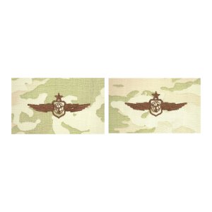 Air Force Embroidered Badge: Weather & Environmental Sciences, Senior OCP