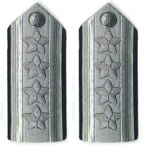 Air Force Mess Dress Shoulder Board: General