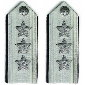Air Force Mess Dress Shoulder Board: Lieutenant General
