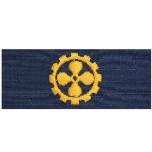Coast Guard Embroidered Collar Device: Marine Safety Specialist Engineer, Ripstop fabric