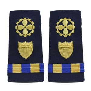 Coast Guard Shoulder Board: Enhanced Warrant Officer 2 Marine Safety Specialist Engineer
