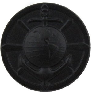 Marine Corps Collar Device: Religious Program Specialist, black metal