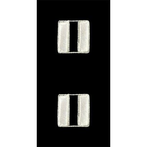 Marine Corps Embroidered Rank: Captain