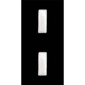 Marine Corps Embroidered Rank: First Lieutenant