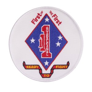 Marine Corps Patch: 1st Battalion 1st Marines, color