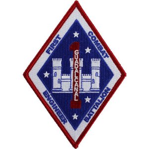 Marine Corps Patch: First Combat Engineer Battalion, color