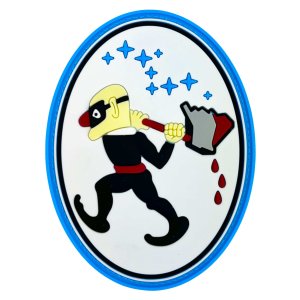 Space Force PVC Patch: 25th Space Range Squadron with hook
