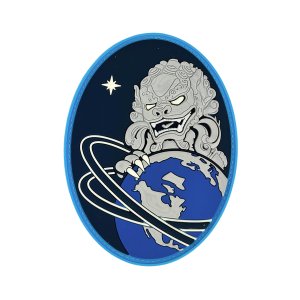 Space Force PVC Patch: 3RD Test & Evaluation Squadron with hook