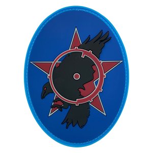 Space Force PVC Patch: 527th Space Aggressor Squadron with hook