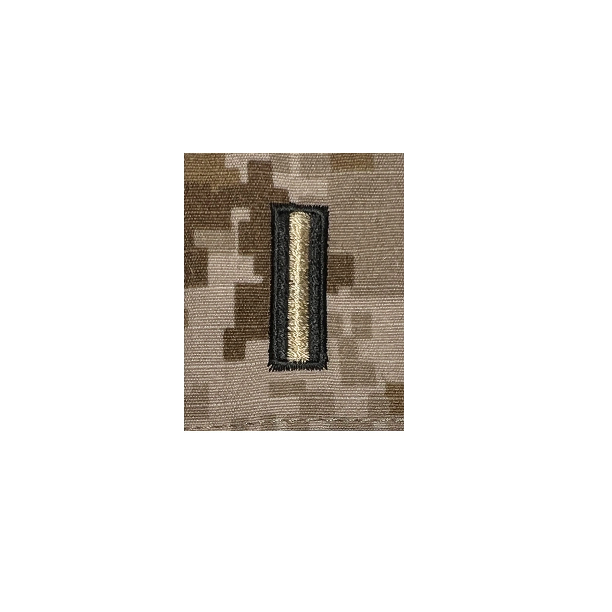 Picture of US Navy Officer Rank Parka Tab Device Desert Digital Embroidered Wo5 Warrant Officer